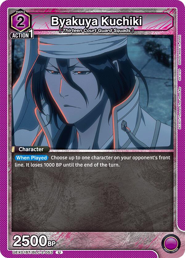 Byakuya Kuchiki (053)