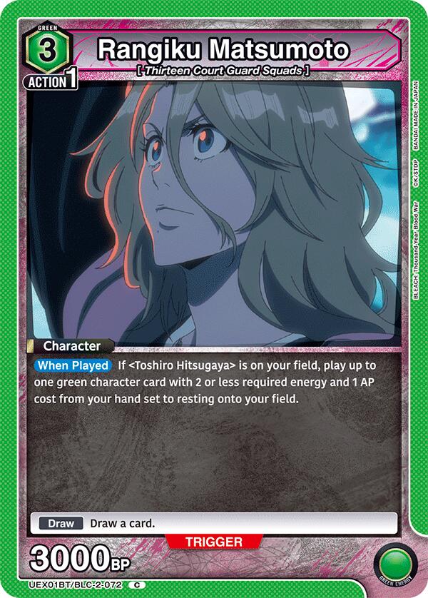 Rangiku Matsumoto