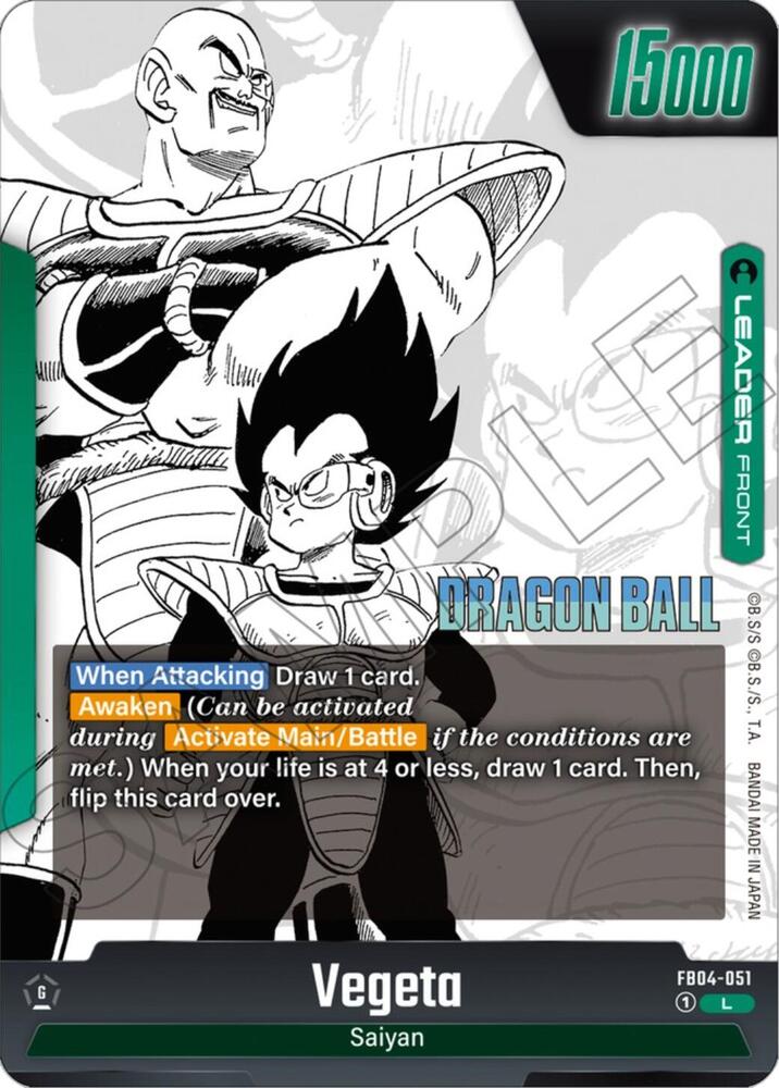 Vegeta - FB04-051 (Back)