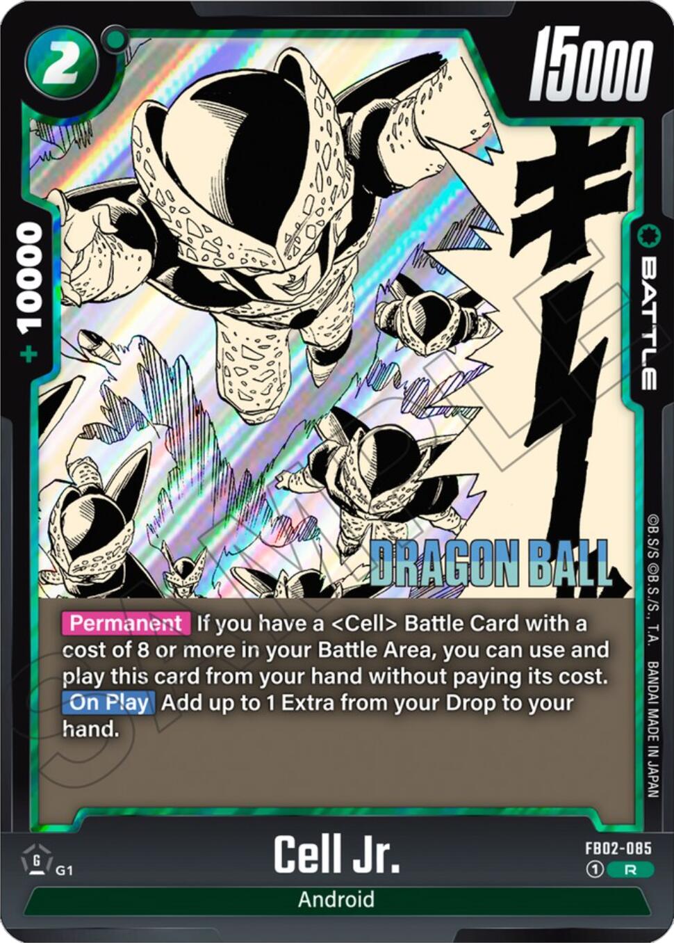 Cell Jr. - FB02-085