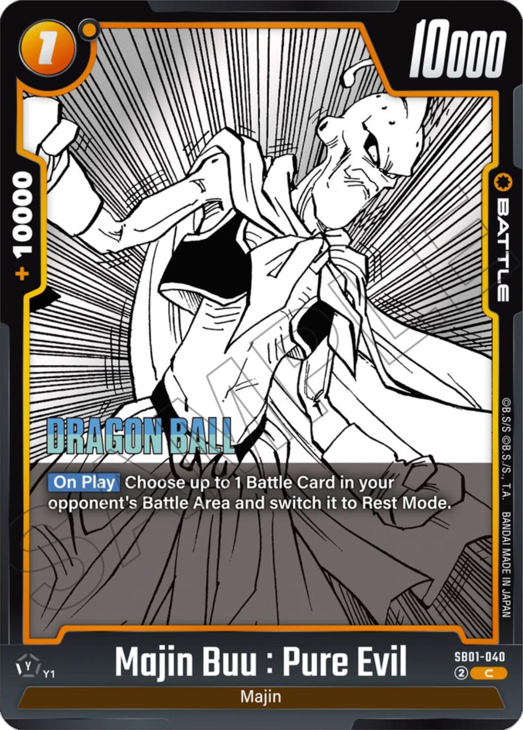 Majin Buu : Pure Evil - SB01-040