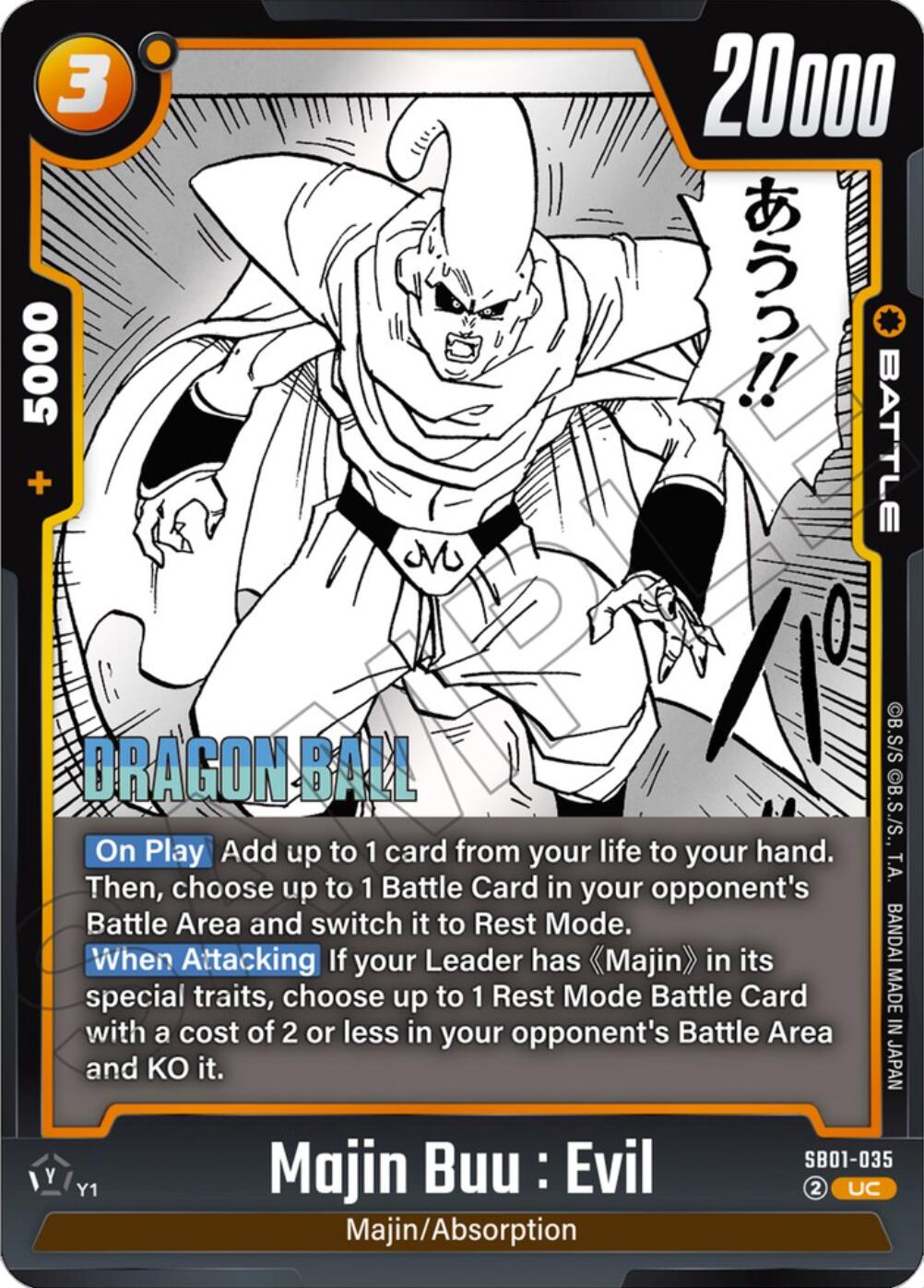 Majin Buu : Evil - SB01-035