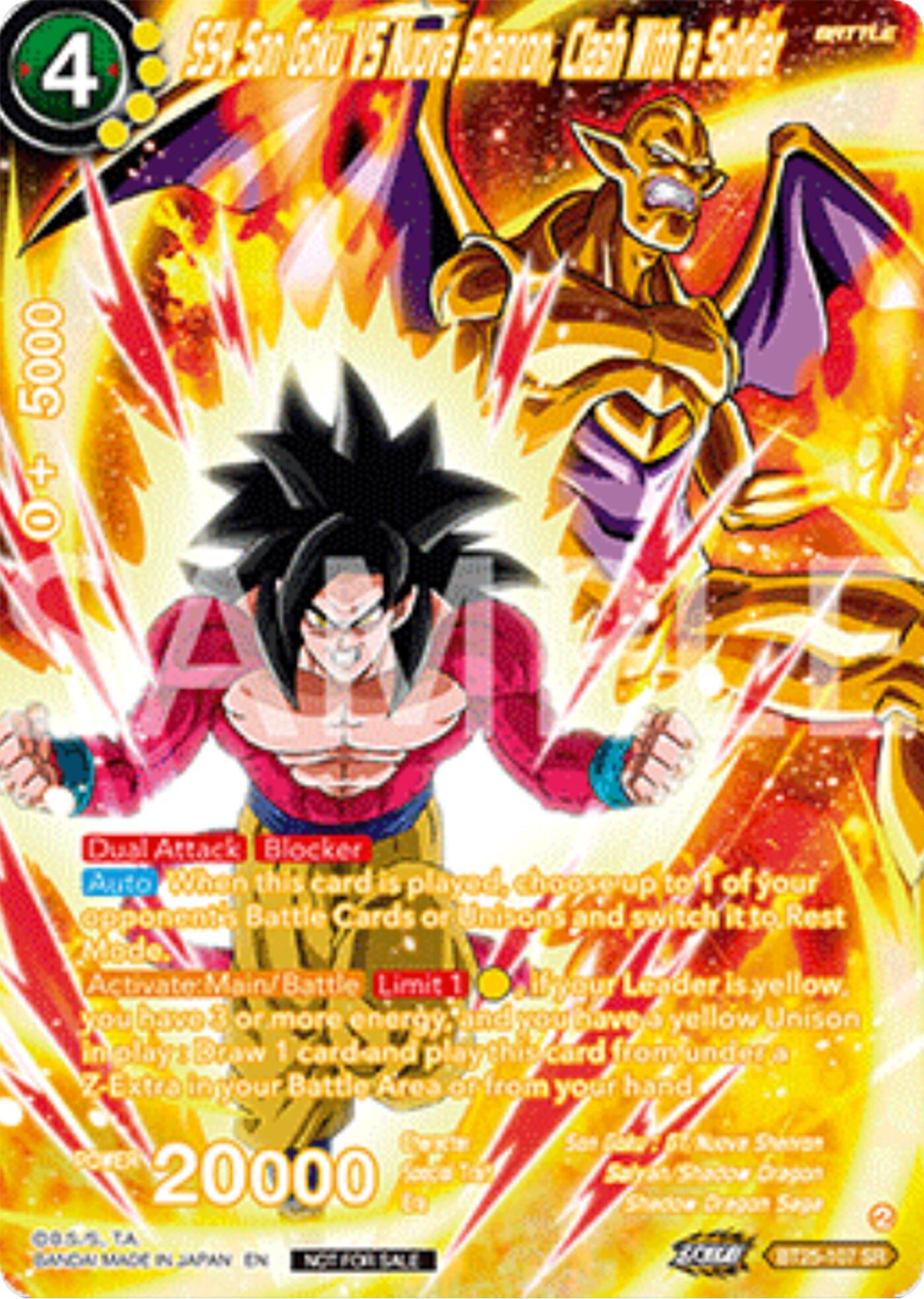 SS4 Son Goku Vs Nuova Shenron, Clash With a Soldier (Premium Alt-Art Set 2025 Vol.2)