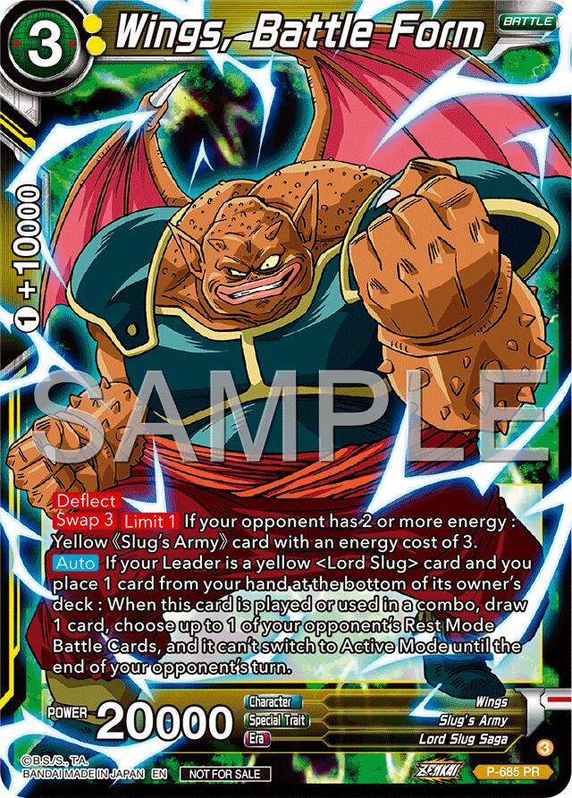 Wing, Battle Form (Tournament Pack Vol.12)