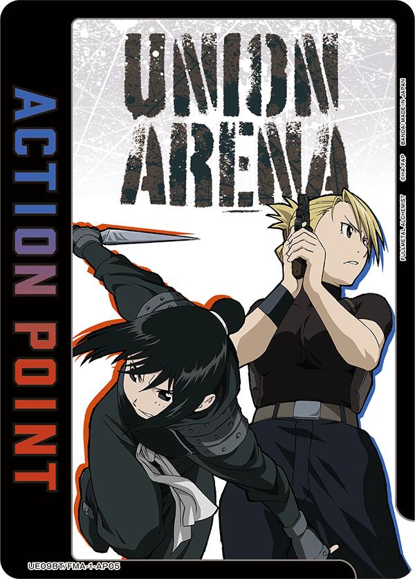 Action Point Card (AP05)