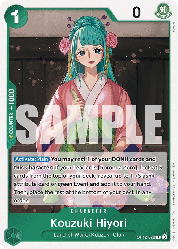 Kouzuki Hiyori