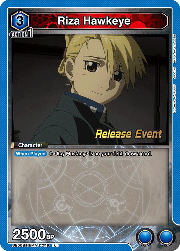 Riza Hawkeye (049)