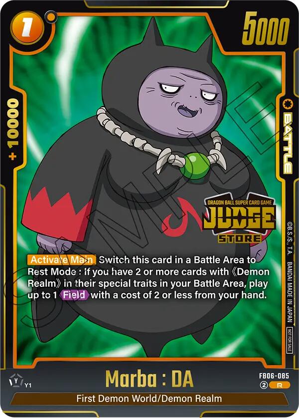 Marba : DA (Judge Pack (Store Judge) 04)