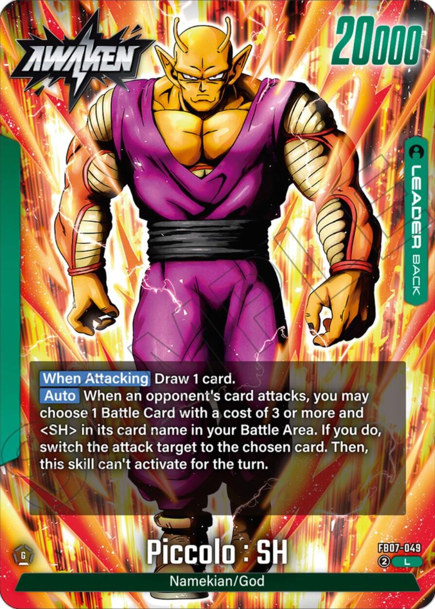 Piccolo : SH - FB07-049