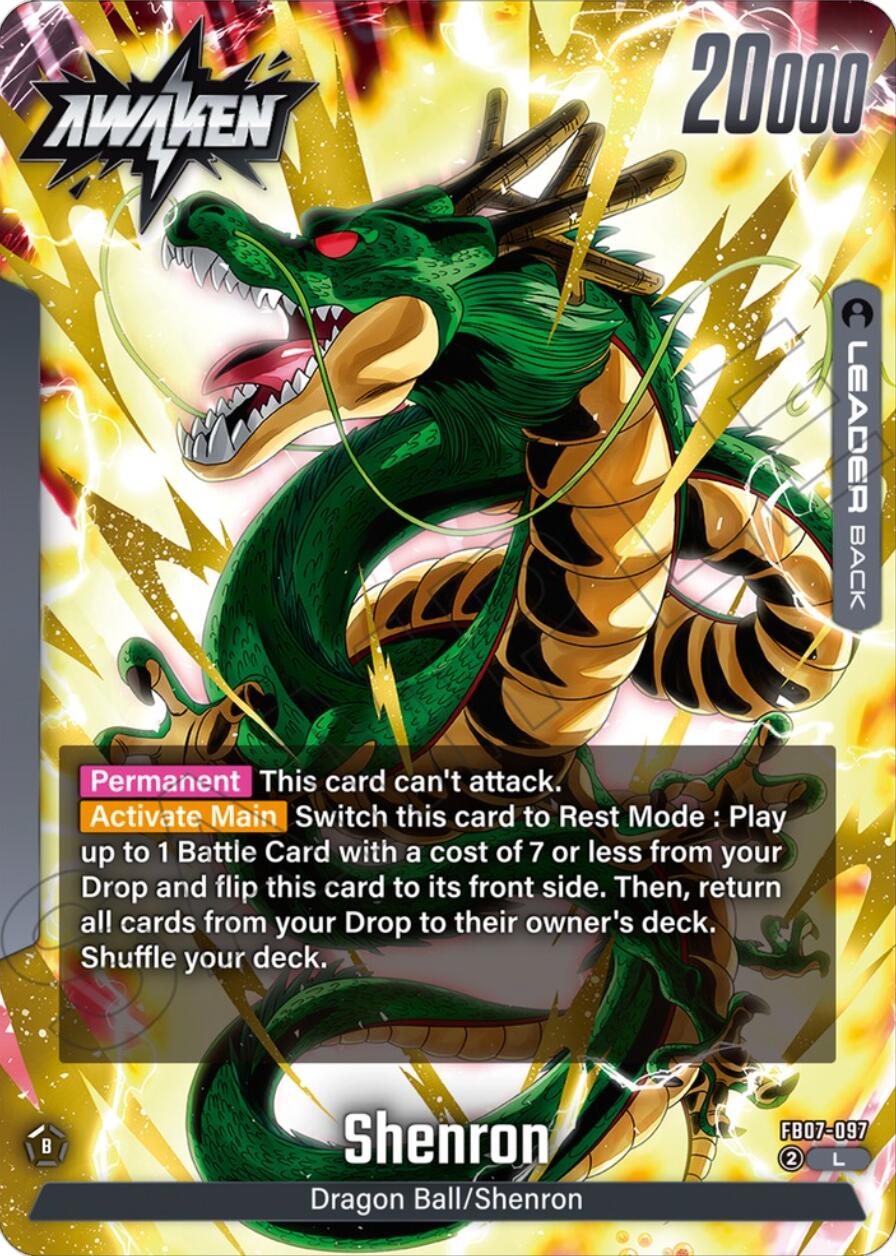 Dragon Ball // Shenron