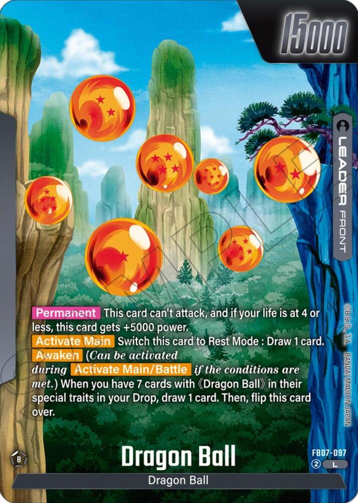 Dragon Ball // Shenron (Back)