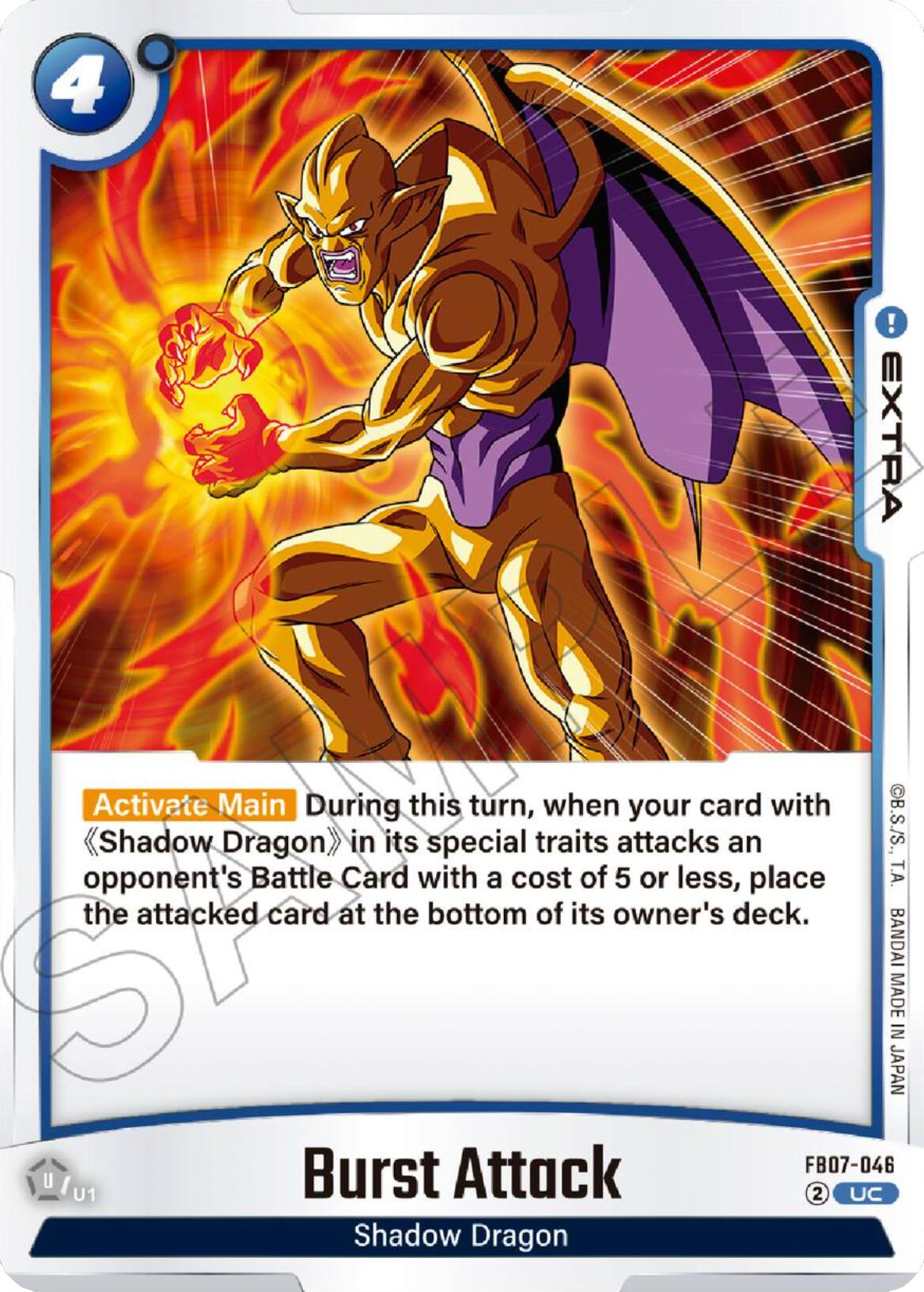 Burst Attack
