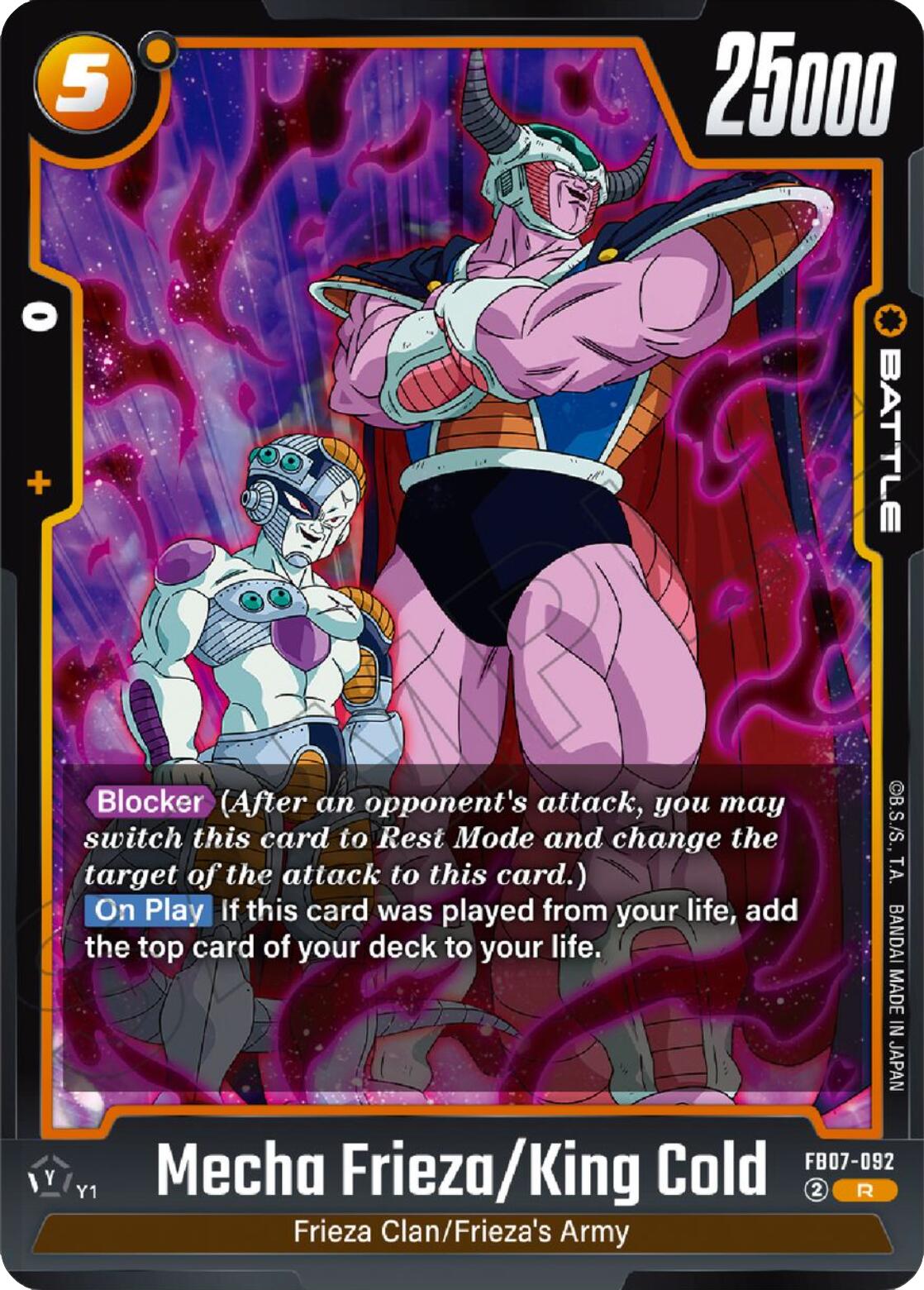 Mecha Frieza/King Cold