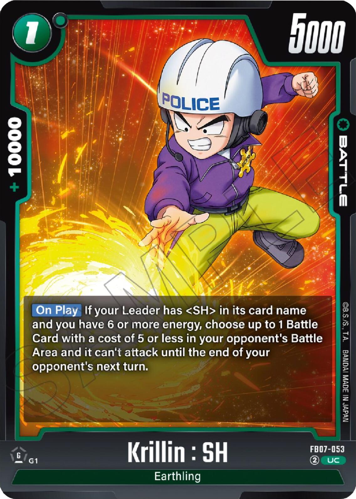 Krillin : SH