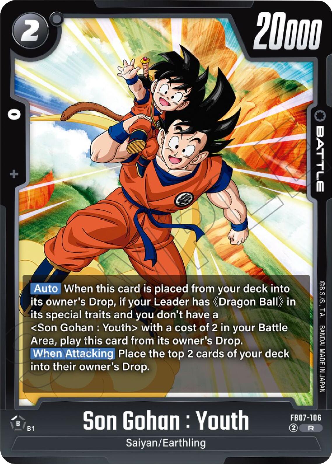 Son Gohan : Youth
