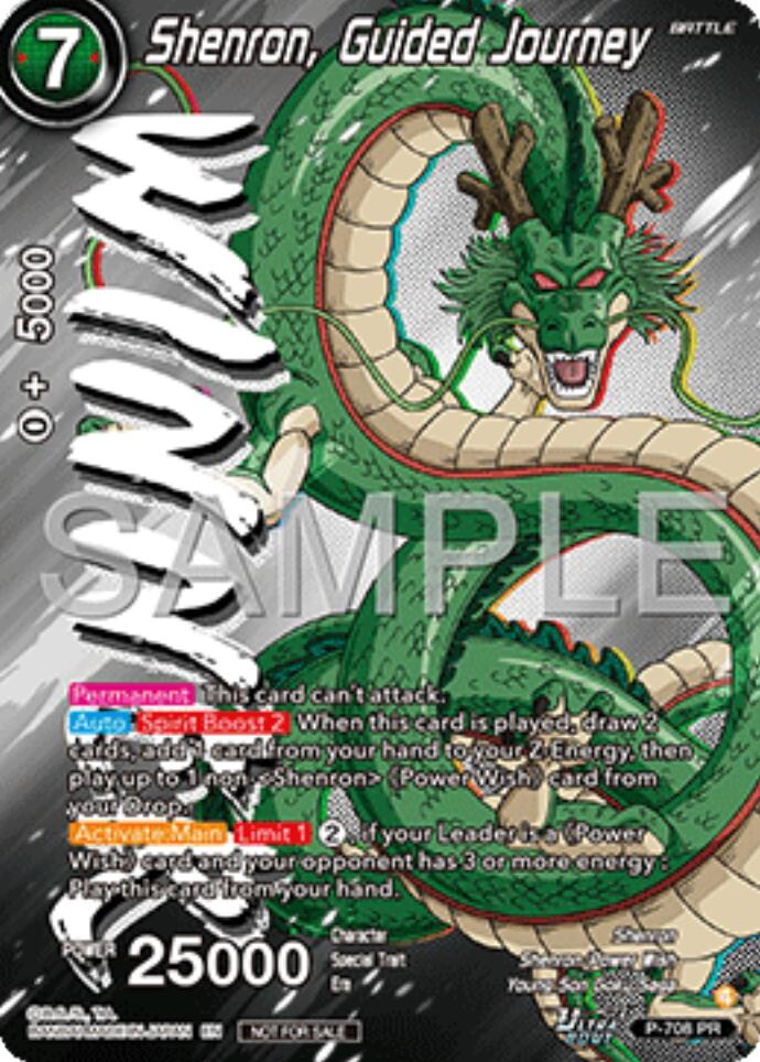 Shenron, Guided Journey (Ultra-Bout Series Tournament Pack Vol.13) (Winner)