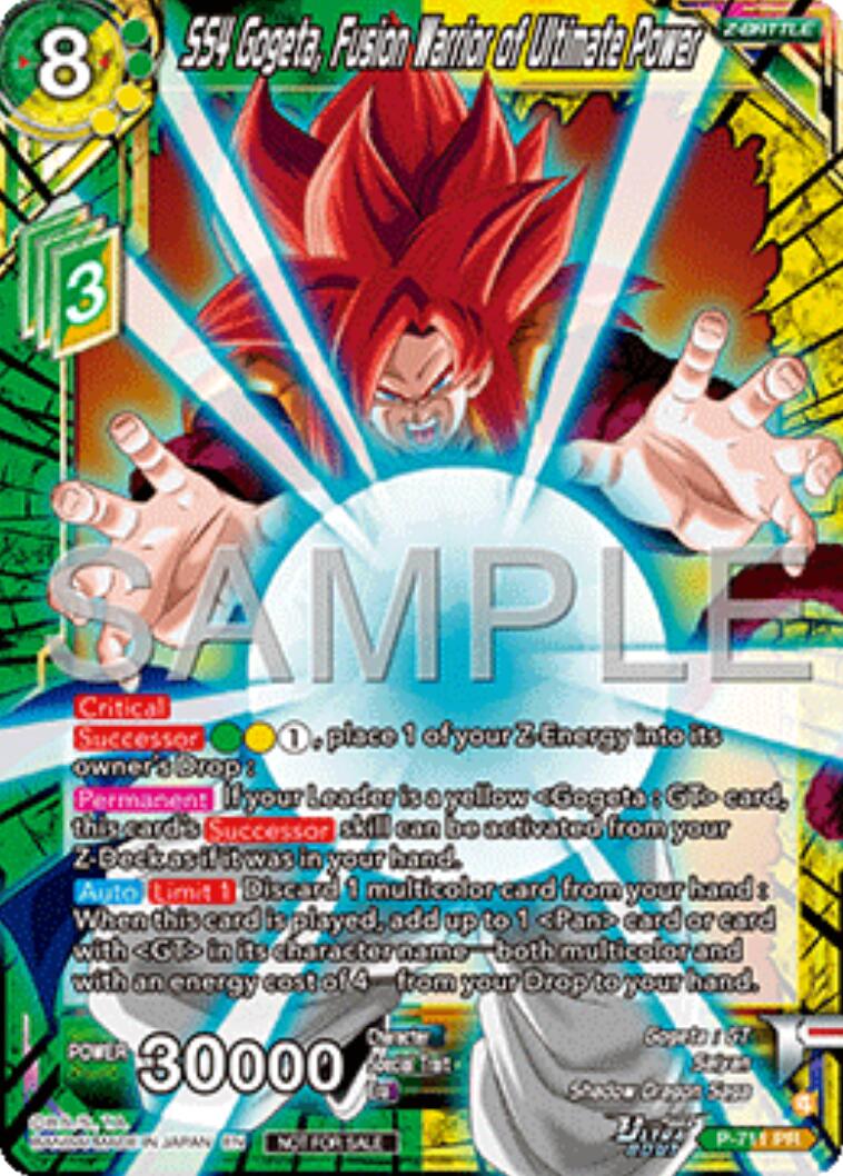 SS4 Gogeta, Fusion Warrior of Ultimate Power (Ultra-Bout Series Tournament Pack Vol.13)
