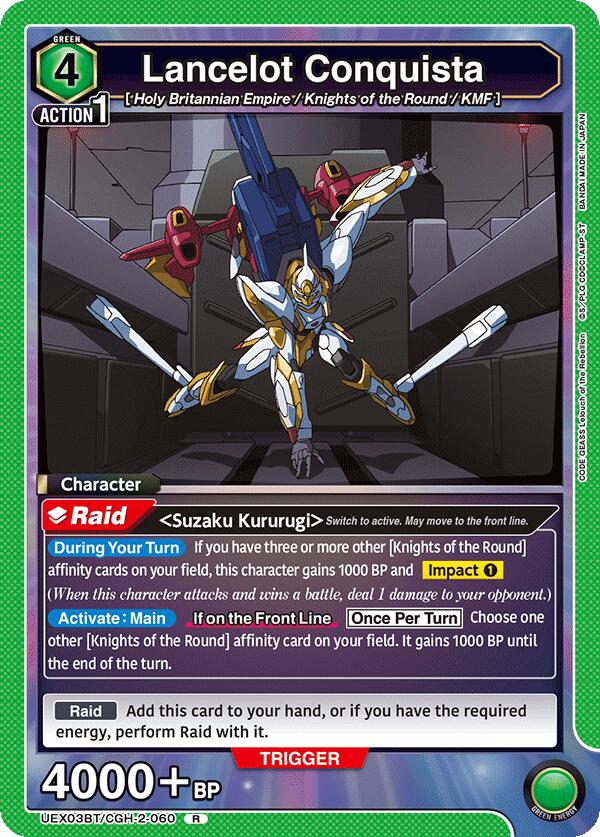 Lancelot Conquista