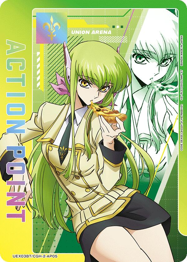 Action Point Card (AP05)