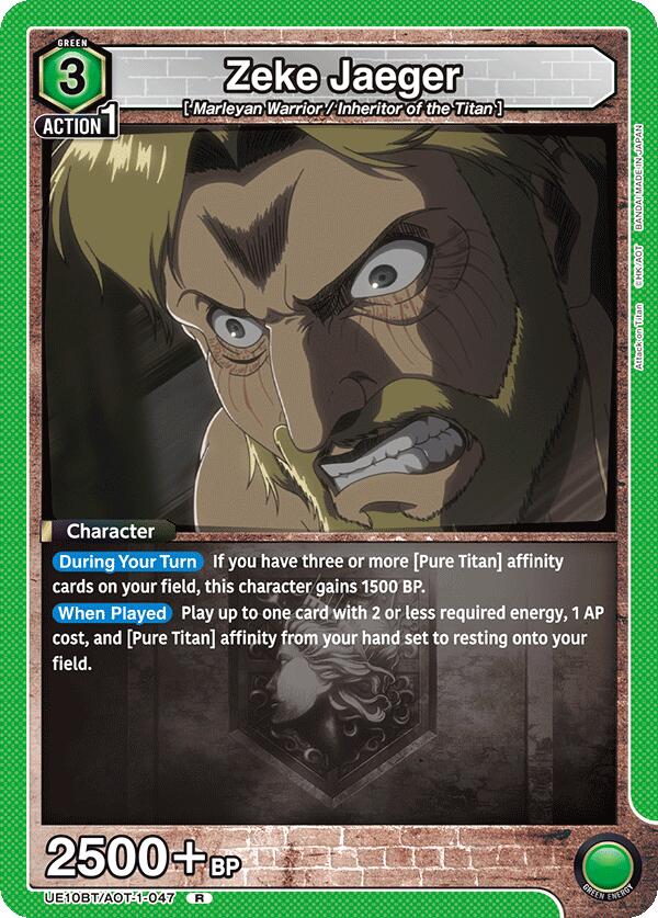 Zeke Jaeger (047)