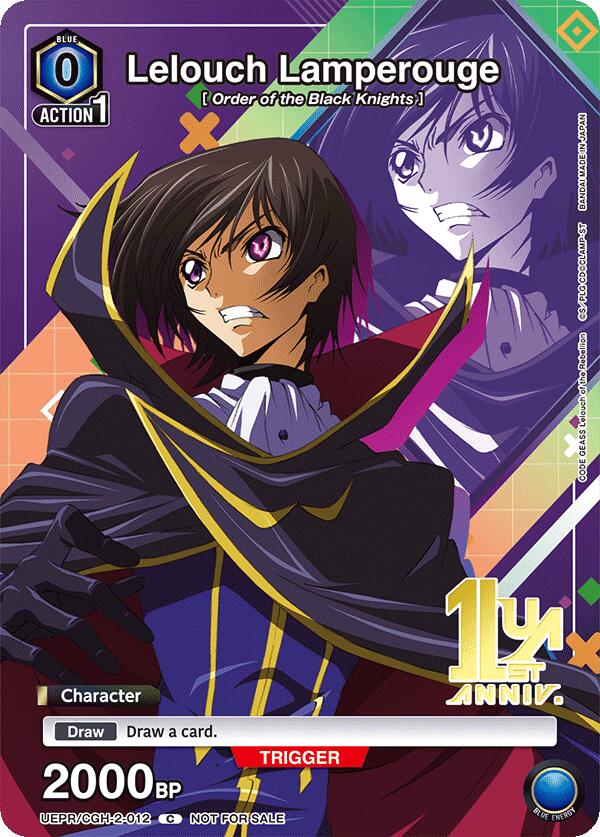 Lelouch Lamperouge (012)