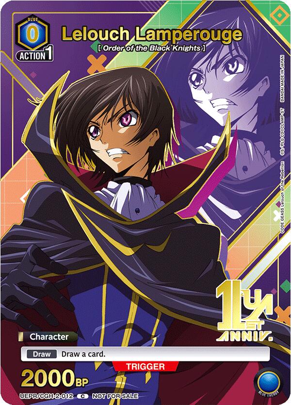 Lelouch Lamperouge (012) (Gold)