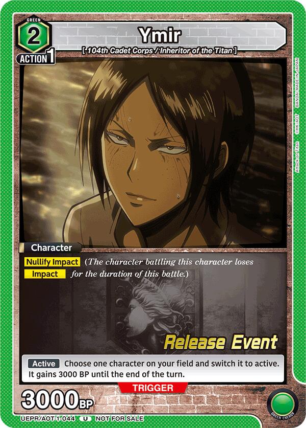 Ymir (044)