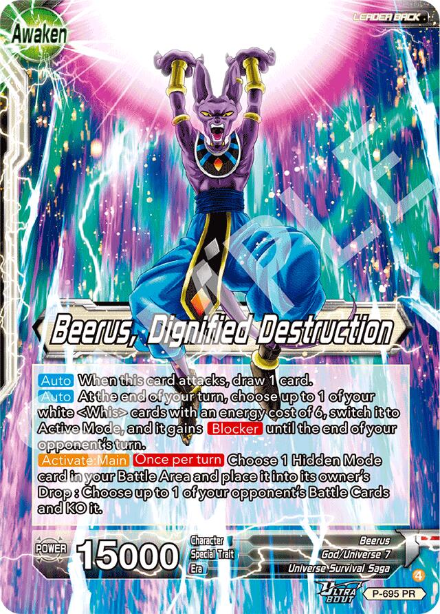 Beerus // Beerus, Dignified Destruction