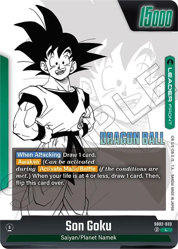 Son Goku - SB02-033 (Back)