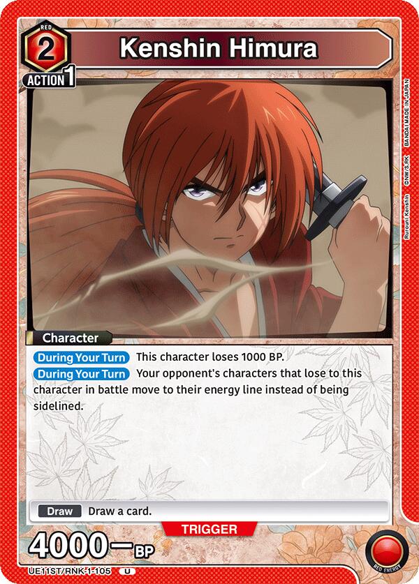 Kenshin Himura (105)