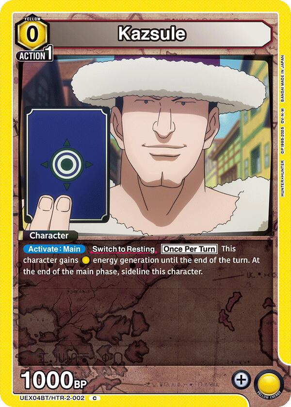Kazsule