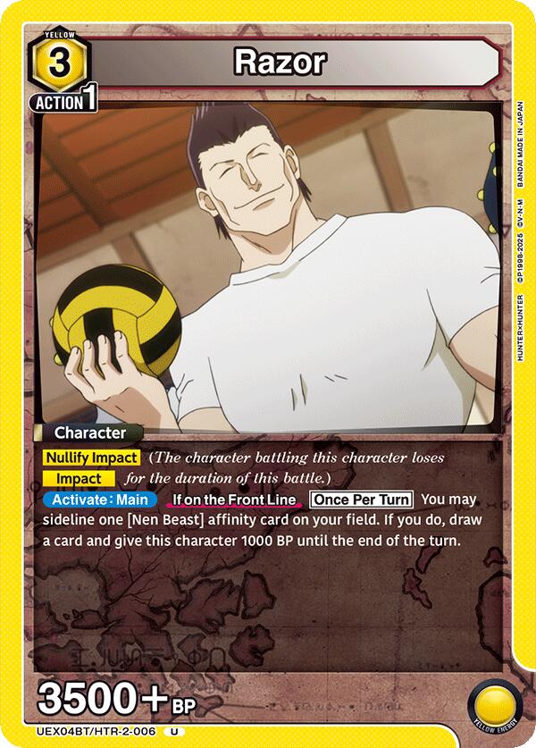 Razor (006)