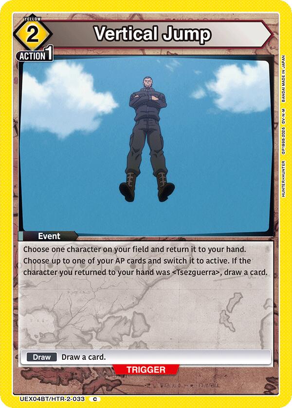 Vertical Jump