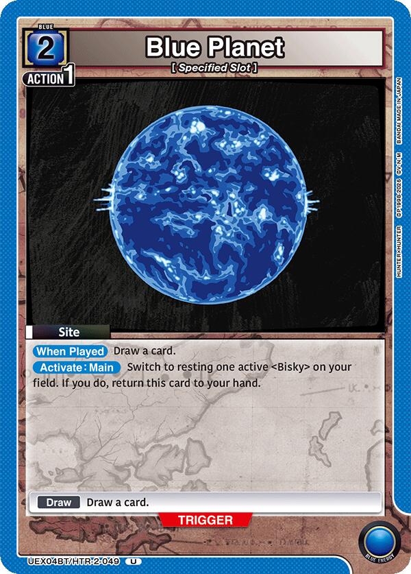 Blue Planet