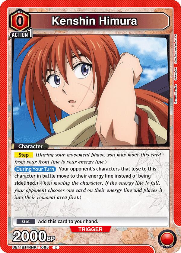 Kenshin Himura (085) (Box Topper Foil)