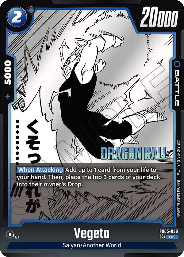 Vegeta - FB05-039