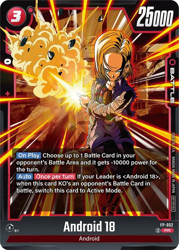 Android 18 (Tournament Pack 08)