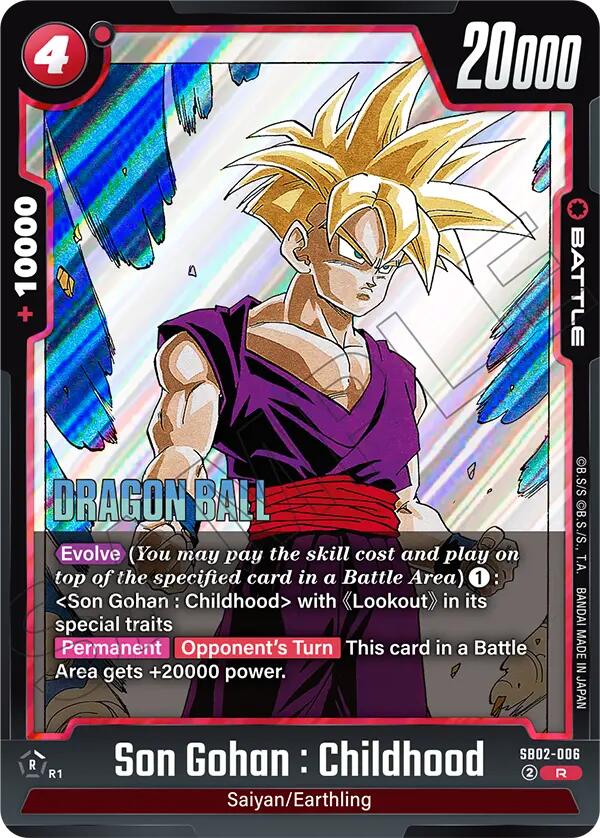 Son Gohan : Childhood - SB02-006