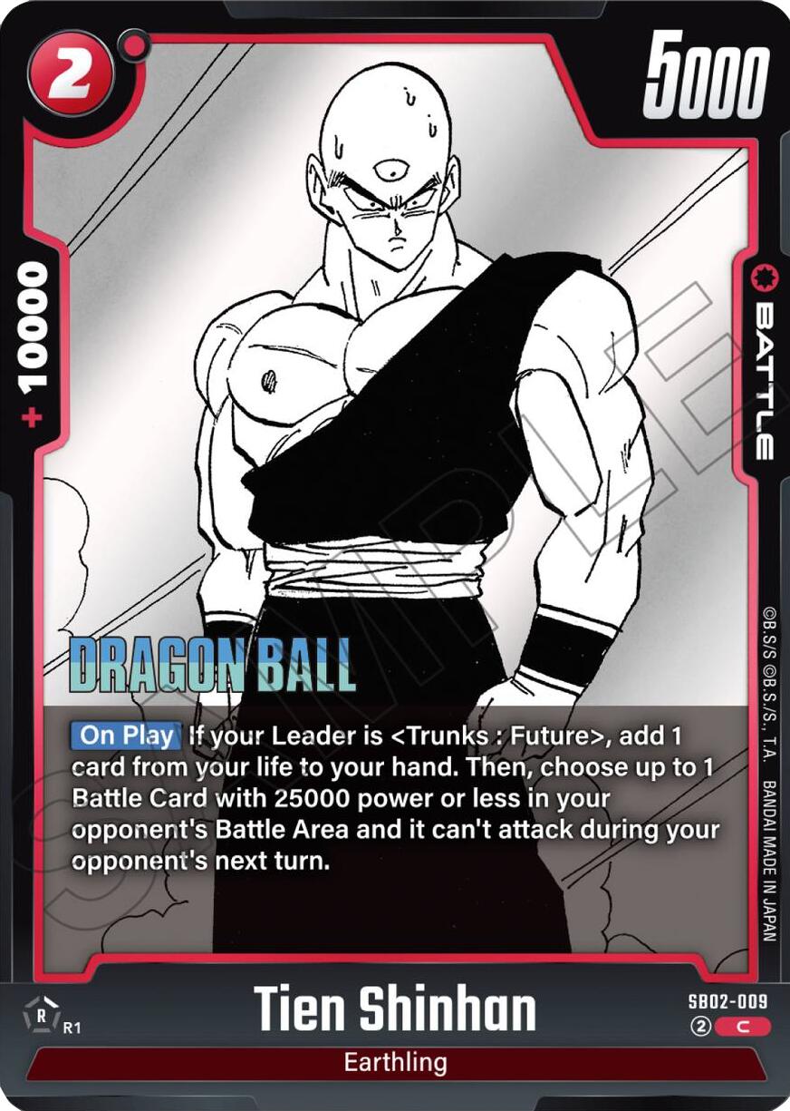 Tien Shinhan