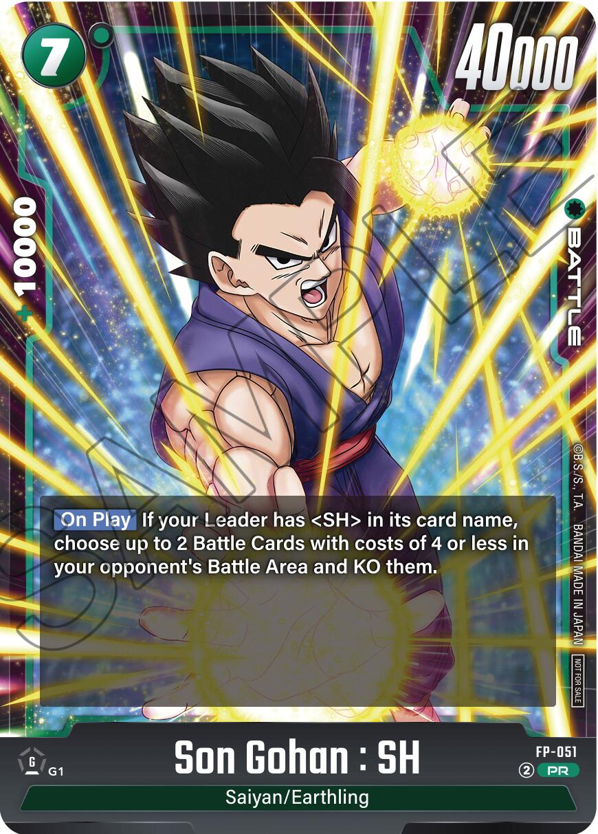 Son Gohan : SH - FP-051 (Ultimate Battle 2025 Vol.4)