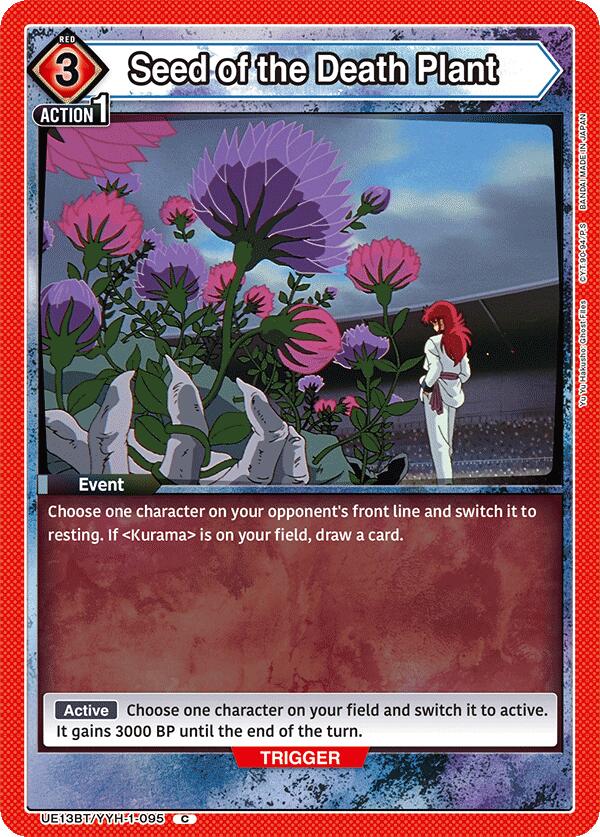 Seed of the Death Plant