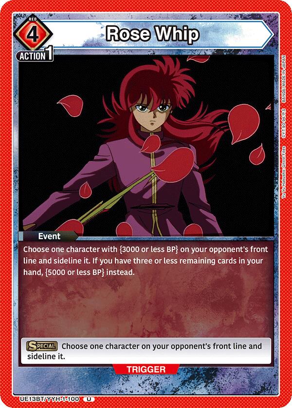 Rose Whip