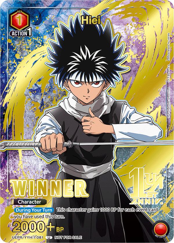 Hiei (081) (Winner)