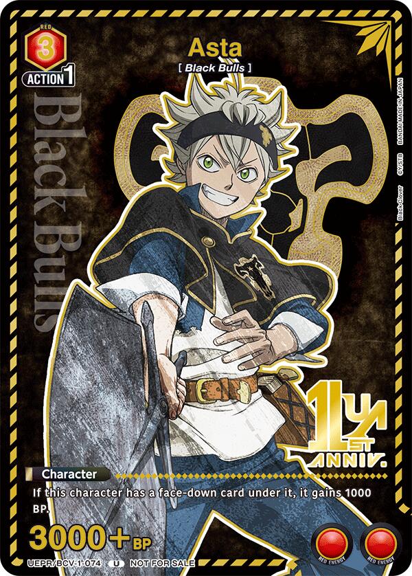 Asta