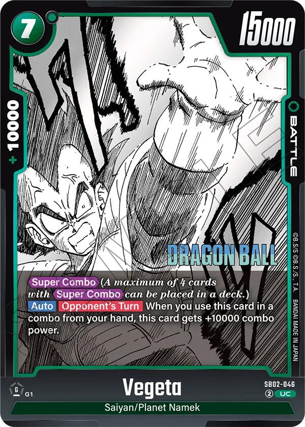 Vegeta - SB02-046
