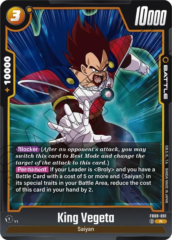 King Vegeta