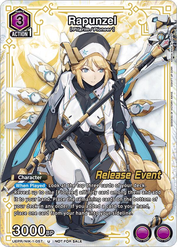 Rapunzel (Release Event Participation)