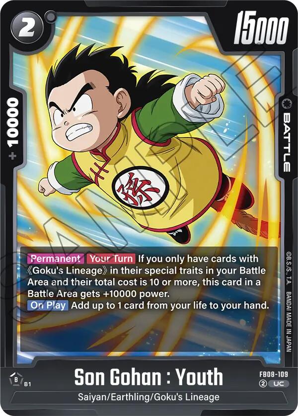Son Gohan : Youth - FB08-109