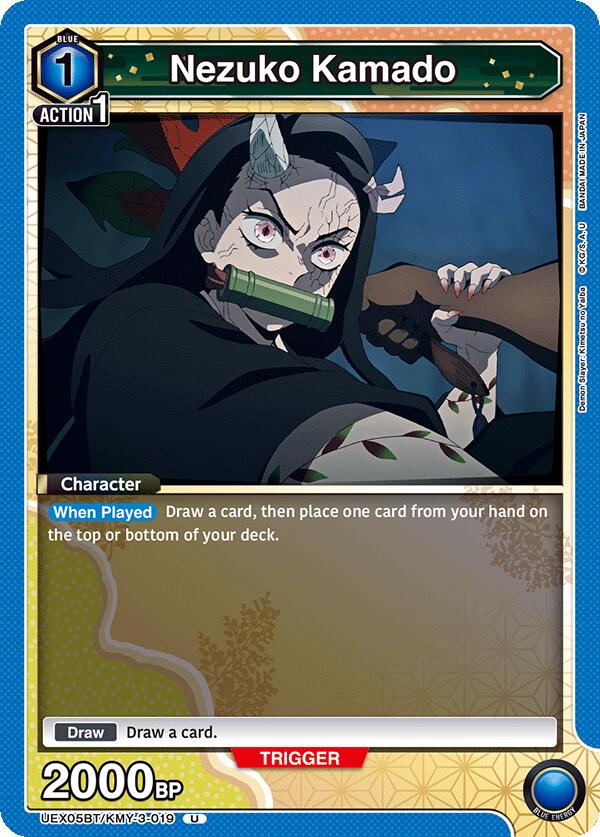 Nezuko Kamado (019)