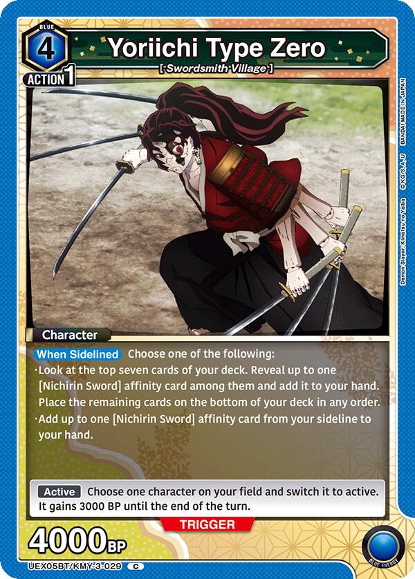 Yoriichi Type Zero